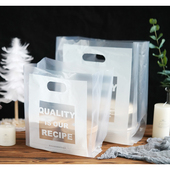 网红英文字母坚持品质食品手提袋面包打包袋外卖蛋挞手拎塑料袋