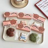 创意卡通曲奇卡头透明包装 饰卡片 袋烘焙饼干贝果点心雪花酥页眉装