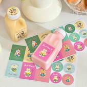 可爱卡通贴纸蛋糕贴纸千层打包碗装 饰贴纸牛奶甜品饮料瓶杯不干胶