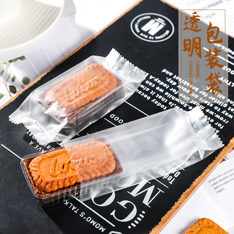 焦糖布朗尼包装袋凤梨酥牛轧酥饼绿豆糕零食糯米船糕点透明机封袋,厨房/烹饪用具,点心包装盒/包装袋,淘宝优惠券,粉丝福利购,淘宝优惠卷