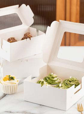 纸杯蛋糕包装盒2/4/6/12粒杯子蛋糕打包盒小甜品盒子马芬杯包装盒