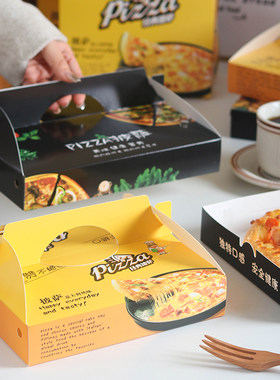 披萨pizza包装盒手提外卖比萨盒