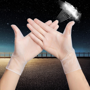 一次性PVC手套加厚无粉乳胶食品级透明防护揉面青团月饼防粘20只