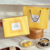 高档手工凤梨酥礼盒烘焙甜点台湾特产机封包装 袋伴手礼手提空盒子