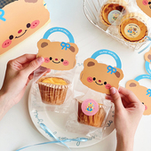 2026饼干包装 袋页眉黄油小熊卡头手提蛋黄酥透明机封巴斯克纸杯盒