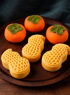 2026国潮风好事花生醒狮如意中秋广式月饼模具汤圆辅食馒头压花器