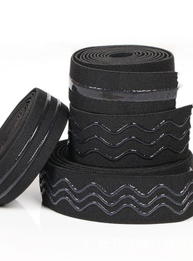 1米长宽1.2-4cm宽防滑止滑松紧带高弹力硅胶波浪纹护膝防滑织带