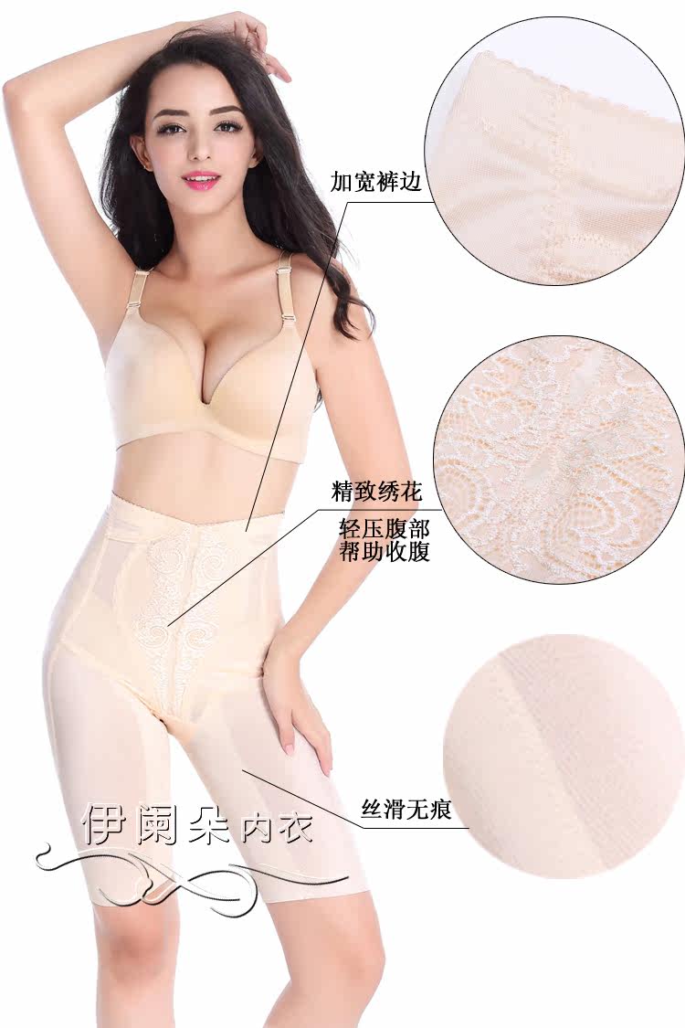 Body sexy en nylon - Ref 651477 Image 3