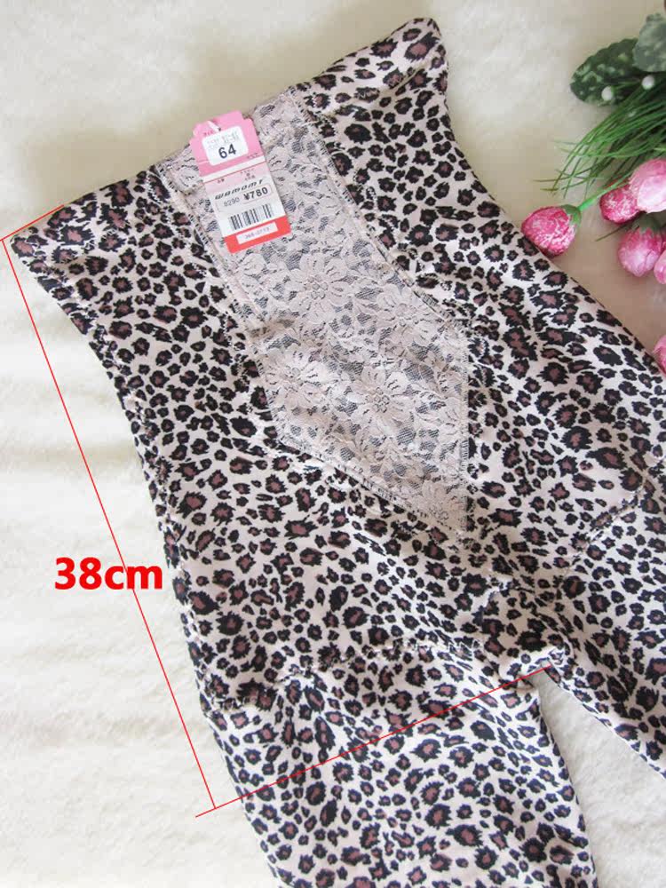 Body sexy en nylon - Ref 653199 Image 3