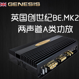 佛山汽车音响改装 GENESIS创世纪BE.MK2 两声道功放无损安装
