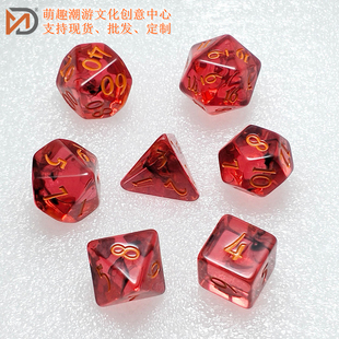 树脂套装骰子桌游龙与地下城COC跑团TRPG克苏鲁桌游配件