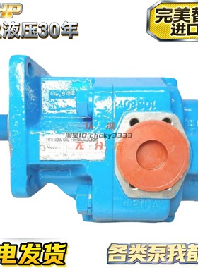 UCHIDA-REXROTH泵GPP1-AOC40AHN50AIR GPP1-C0063AHM63AL530N5L