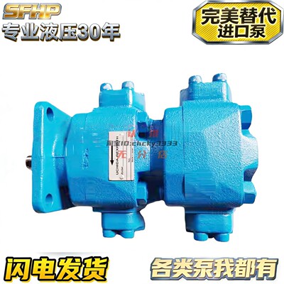 UCHIDA-REXROTH日本内田力士乐齿轮油泵GPP1-AOC100AIR GPP1-A0C