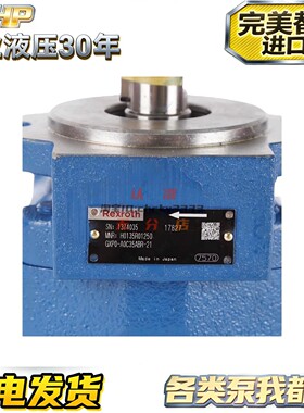 UCHIDA-REXROTH日本力士乐液压泵GPP1-A0C63AHN63 GPP2-A0C150A1R