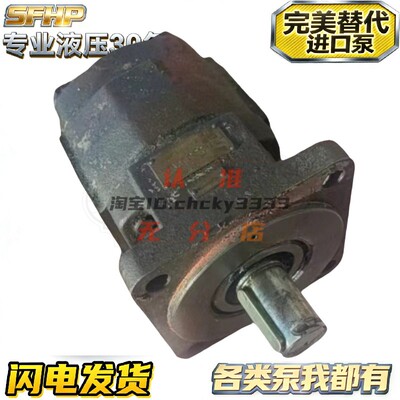 UCHIDA-REXROTH日本力士乐泵GXP05-B1B GXP10-C0C 125 100 63 80