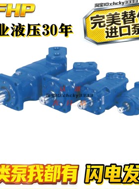 ETN日本EaToN马达H-290DD2XJ S-160AD2XM H-170DC2-J H-050CD2XJ