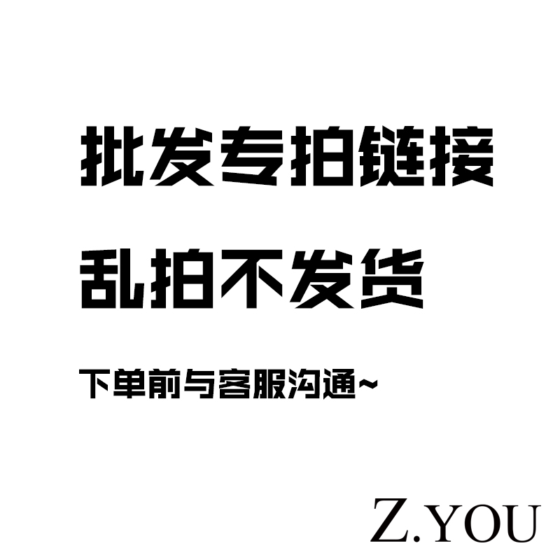 Zyou【批】专拍乱货穿戴甲批发拿样小众INS美甲原创设计