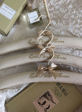 EARTHTONE“城堡”原创设计LOGO定制海绵衣架 ins酒店服装店衣橱