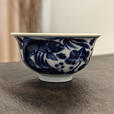 景德镇 忘言造物 忘言款 手绘青花仿元鱼藻纹品杯茶杯主人杯