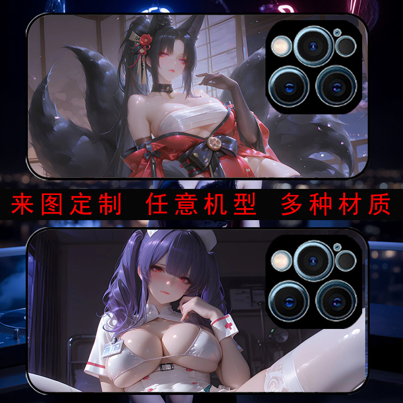 动漫手机壳定制适用小米17pro红米K100K90k80prok70k60至尊版红米note15note1412二次元磨