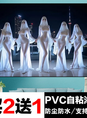 美女海报墙贴画卧室床头壁纸明星网红性感美女酒店浴足会所贴画