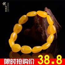 天天特价天然蜜蜡随形手串鸡油黄老蜜原石手链男女款琥珀随形单圈