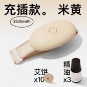 PGG揉腹仪砭石艾灸腹部按摩器揉肚子神器促进肠蠕动便秘腹胀减肥