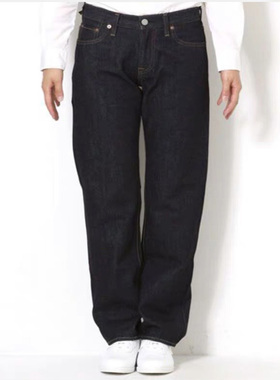 2024新款GMD13.3OZ直通水洗牛仔女裤GP362售价23100