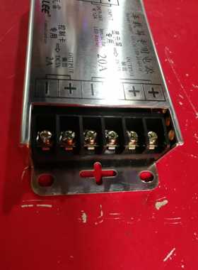 9-36V转5V20ALED车载电源显示屏专用变压器适配器超薄型转换器