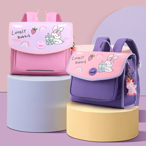 横版书包小学生女童一二三到六年级可爱超轻护脊双肩背包男生2023