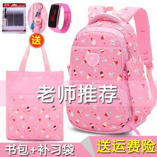 Школьный рюкзак, детская вместительная и большая водонепроницаемая сумка через плечо, 12 лет