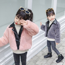 童装 儿童女孩加厚洋气上衣 仿皮草韩版 外套秋冬装 女童短款 2019新款