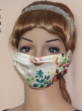 桑蚕丝口罩护肤美容防晒