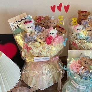 创意扭扭棒小狗花束成品手工可爱玩偶闺蜜儿童女生生日礼物仪式感