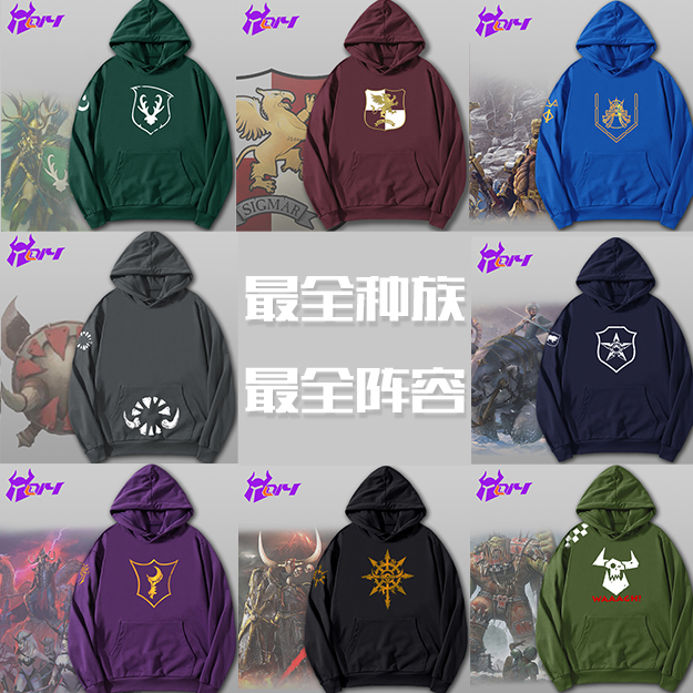 中古战锤全面战争套头卫衣