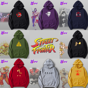 街头霸王豪鬼一瞬千击隆肯拜森布兰卡桑吉尔夫维嘉达尔西姆卫衣