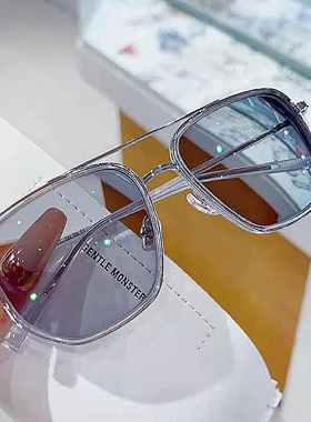 气质迷雾灰眼镜感光变色双梁DK镜框变灰色大脸男生抖音同款平光潮