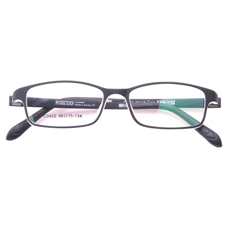 超轻近视眼镜男女高度数2000度2100度2200度2300度2400度2500度薄