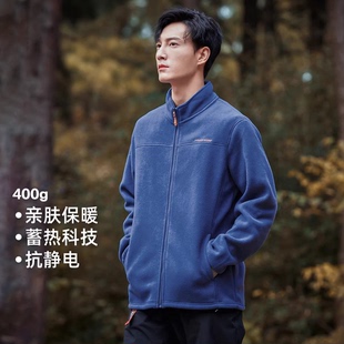 拓路者加绒立领夹克男秋冬新款 加厚百搭内胆外套 抓绒衣拉链开衫