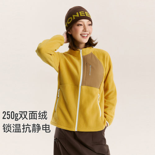 【木兰】拓路者250g抓绒衣保暖