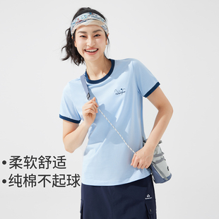 拓路者冰柔棉短袖 ins上衣 T恤女夏圆领撞色体恤衫 凉感轻薄简约时尚