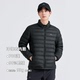 拓路者轻薄立领羽绒服男款 秋冬鸭绒保暖可拆卸冲锋衣专用羽绒内胆