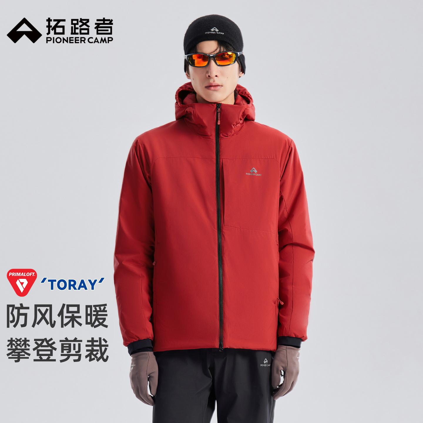 【雪貂100】拓路者金标棉p棉棉服