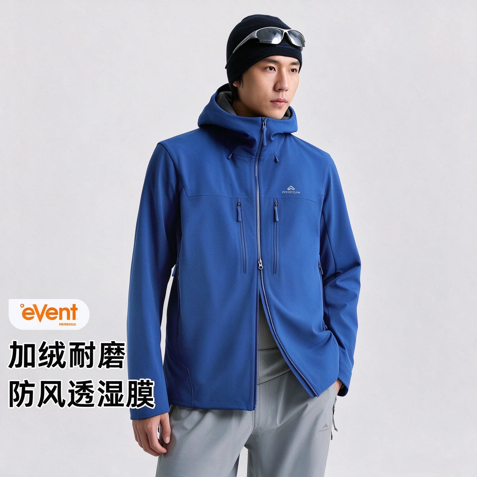 【海狮pro加绒软壳衣】拓路者eVent防泼水耐磨户外徒步登山外套男