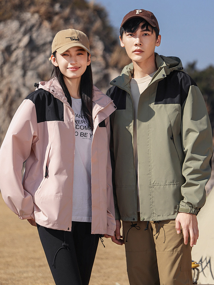 单层可拆卸帽檐情侣秋冬外套