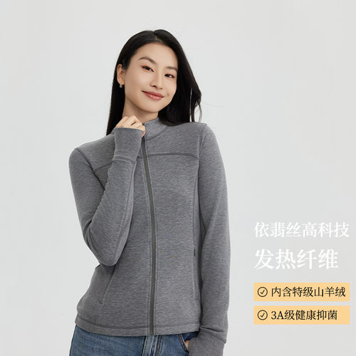 修身时尚拉链微塑形短外套春女