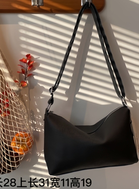 【头层牛皮】真皮女包腋下单肩斜挎包8046