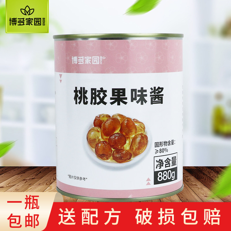 博多家园桃胶果味酱免煮即食