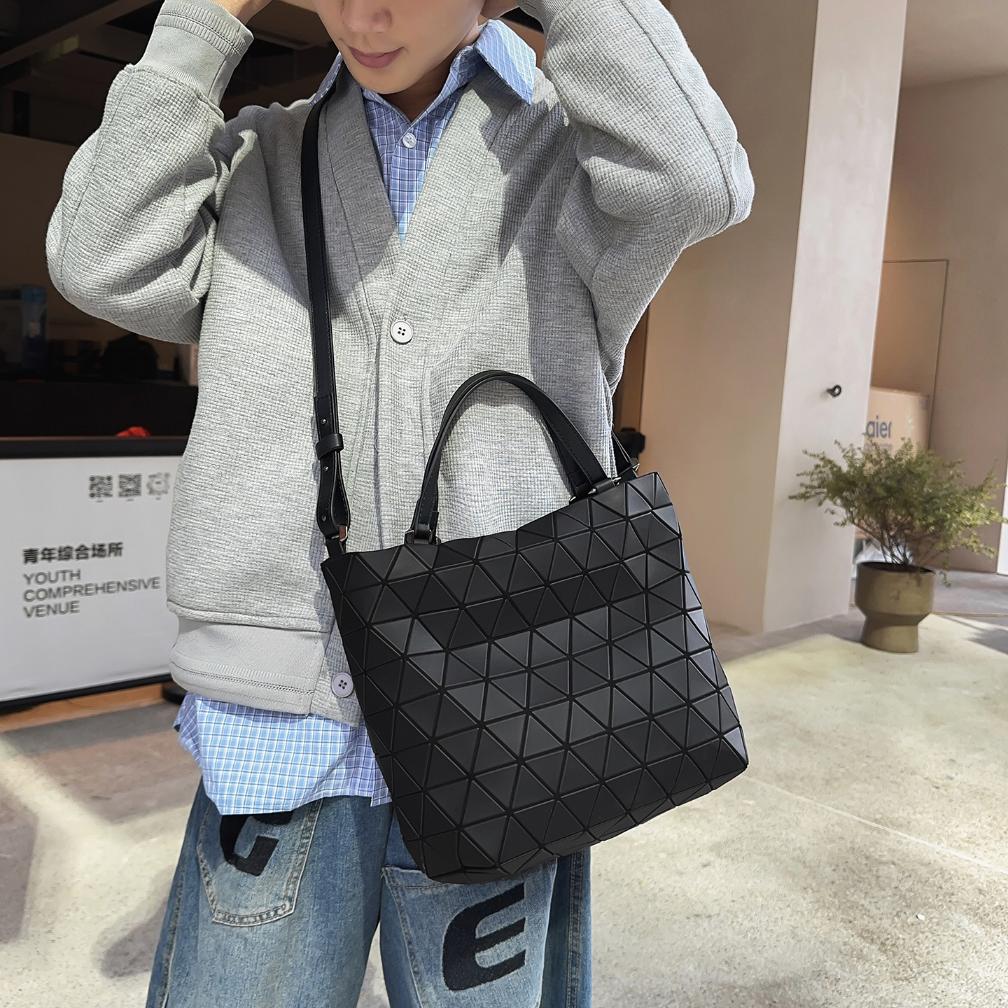 新款菱格托特包男士大容量斜挎包