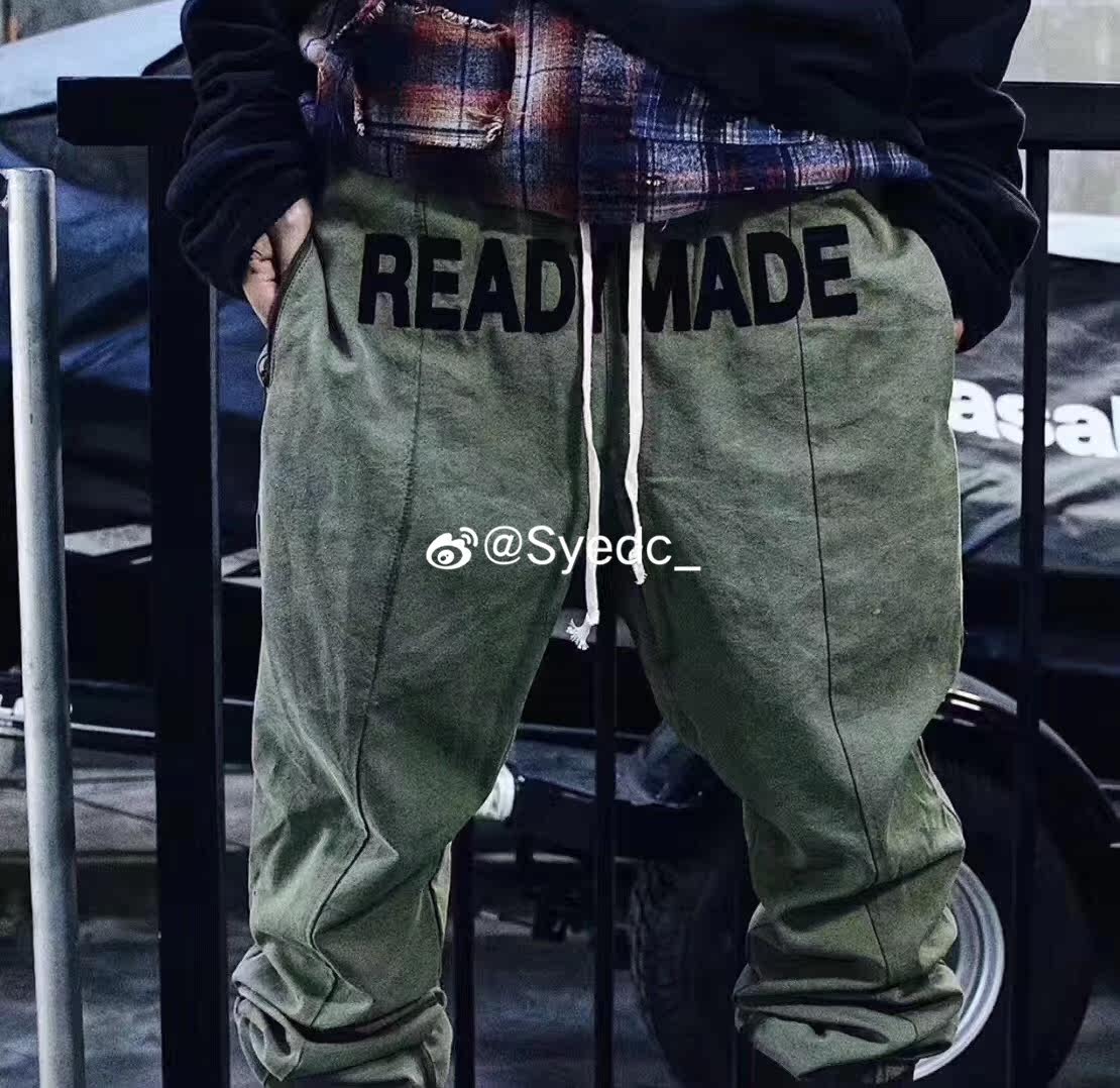 [goods in stock] Readymade RM WWII Kofu Damage Ankle banded pants trousersin the Men's clothing, Casual pants  category - from Buy2taobao.com to provide professional Taobao agent buy service